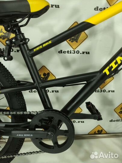 Велосипед подростковый 24