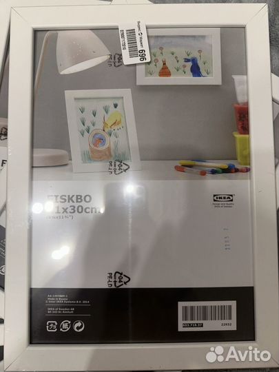 Новые фоторамки IKEA 21x30