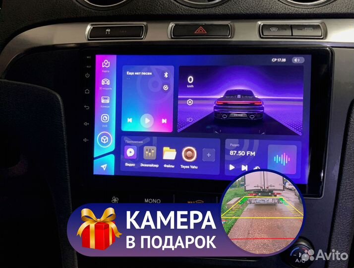 Магнитола на андройде Teyes 3/32 для Ford Focus