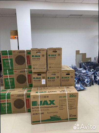 Кондиционеры JAX (завод Midea)