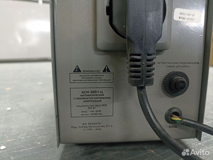 Стабилизатор напряжения IEK, Ресанта