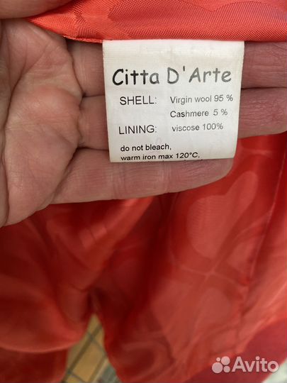 Полупальто 52