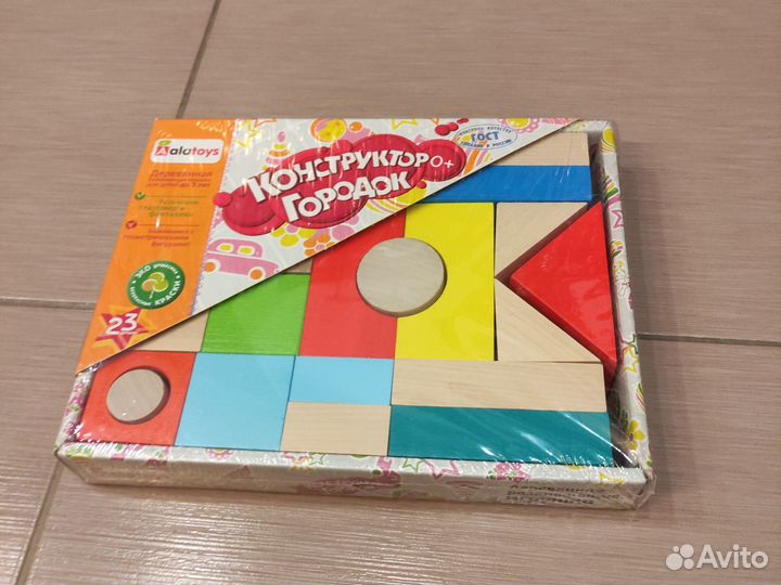 Конструктор городок детский