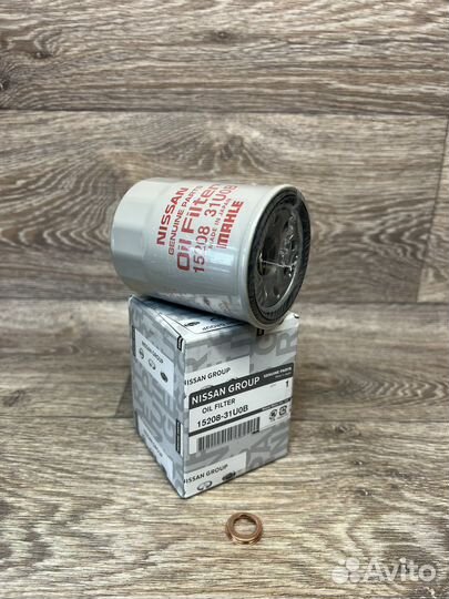 Фильтр масляный Nissan, 15208-31U0B