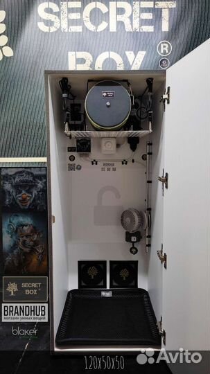 Гроубокс secret box 120x50x50