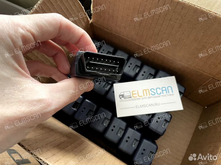 ELS27 v4.1 для Forscan, ELMconfig, focccus, STool