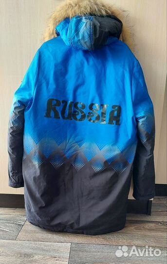 Зимняя куртка