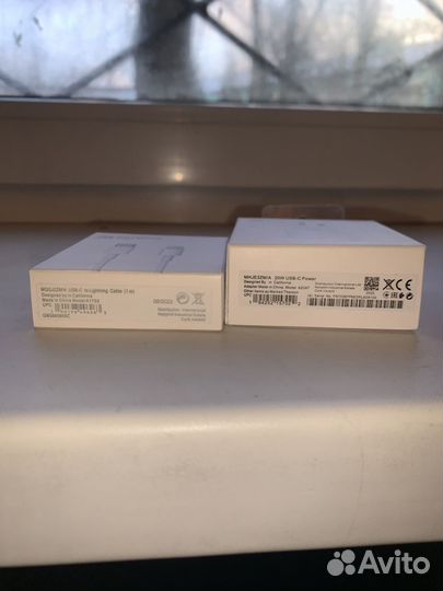 Быстрое зарядное устройство для Айфон/iPhone