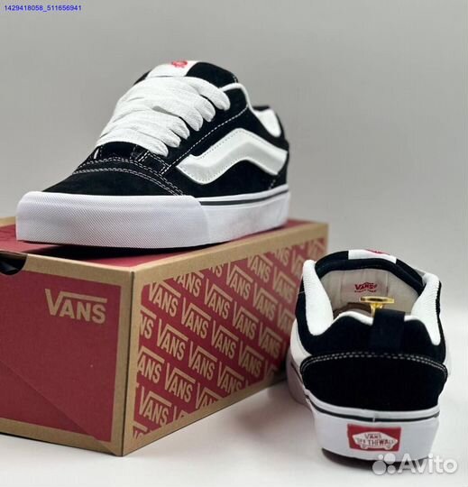 Кроссовки Vans Knu Skool (Арт.88439)