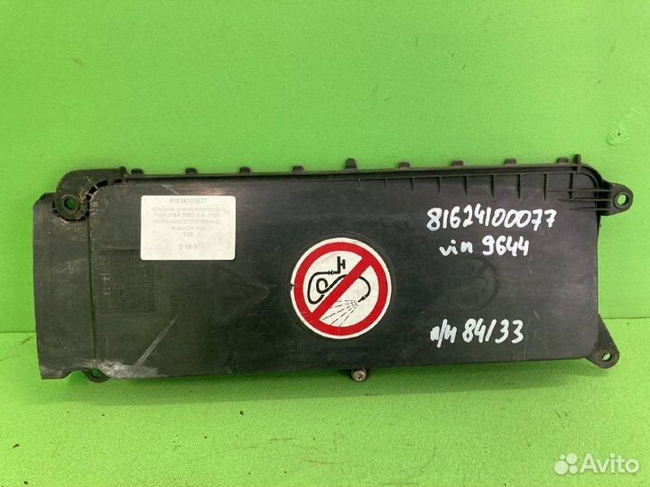 Крышка электропроводки MAN TGA