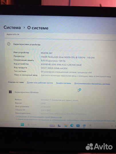 Ноутбук acer aspire 3