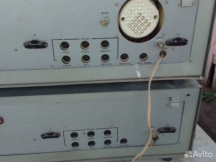 Атс СССР 1990год