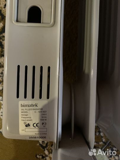 Масляный обогреватель bimatek