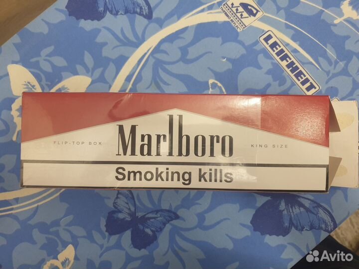 Винтажная коробка