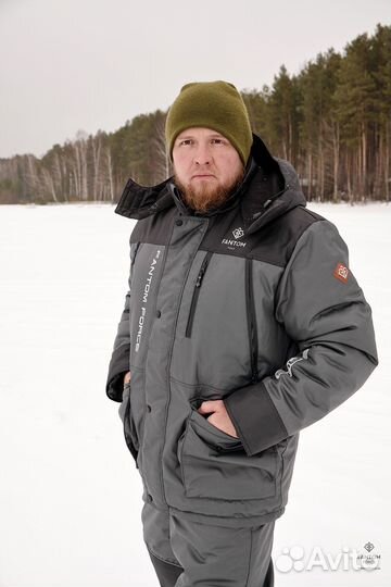 Зимний костюм Severus grey. Спецодежда зимняя