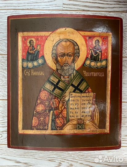 Икона Николай Чудотворец 19 век