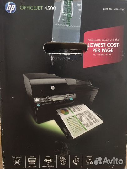 Мфу HP office jet 4500