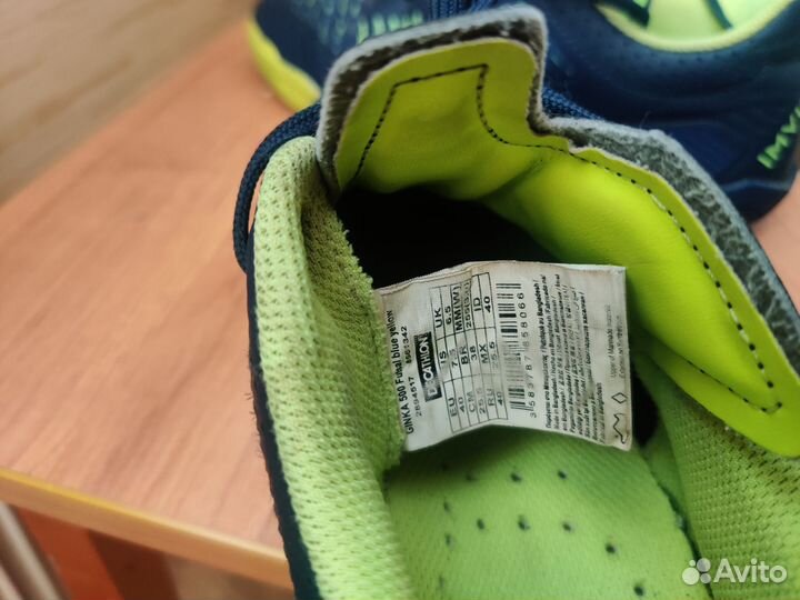 Сороконожки 40 размер