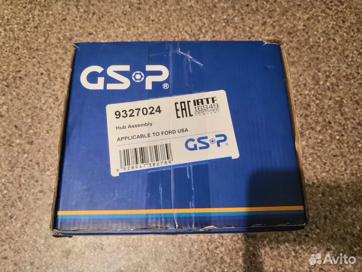 Ступица переднего колеса GSP 9327024