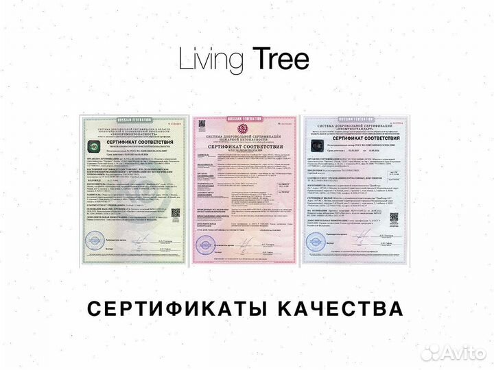 Инженерная доска Дуб Сахара