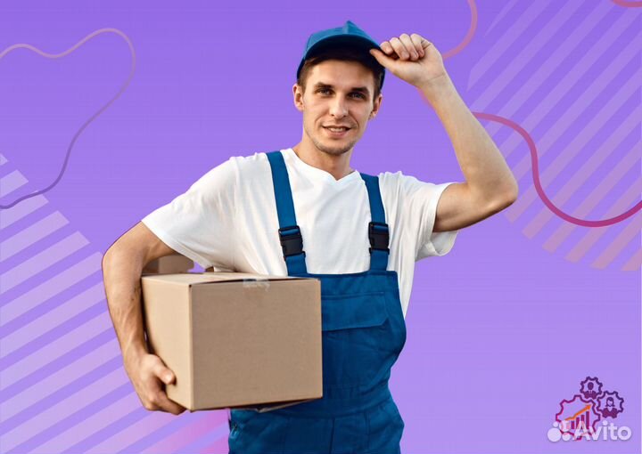 Грузчик г. Мытищи