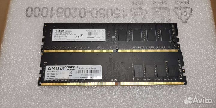 Kingston HyperX fury Red Series 16Gb