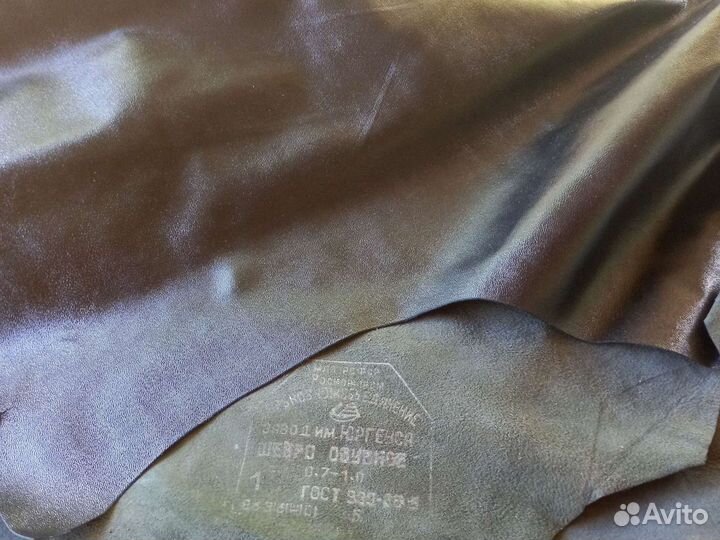 Кожа обувная Шевро