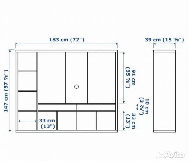 IKEA expedit стенка для тв каллакс/лаппданд