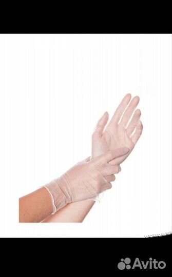 Перчатки виниловые