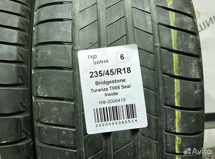 Bridgestone Turanza T005 235/45 R18 94Y