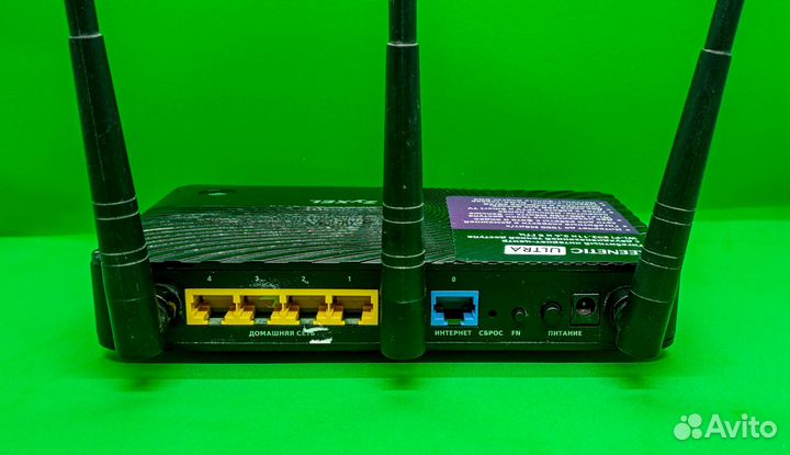 Wi-Fi роутер Zyxel Keenetic Ultra