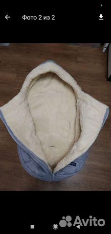 Конверт в коляску