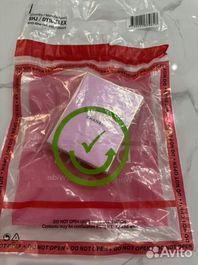 Духи женские chanel chance tendre москва