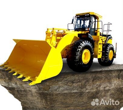 Разнорабочий