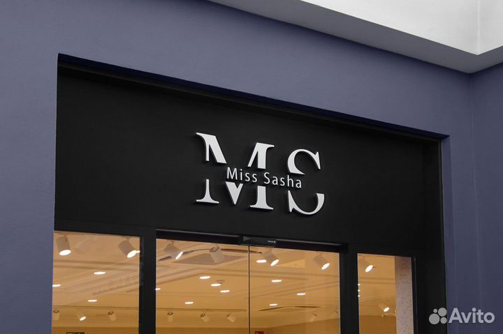 Графический дизайн