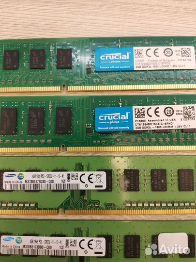 Оперативная память ddr3 Samsung, Crucial, Kingston