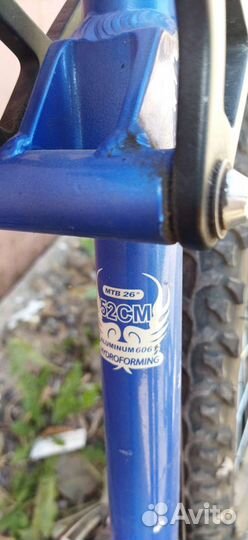 Велосипед горный взрослый двухподвес