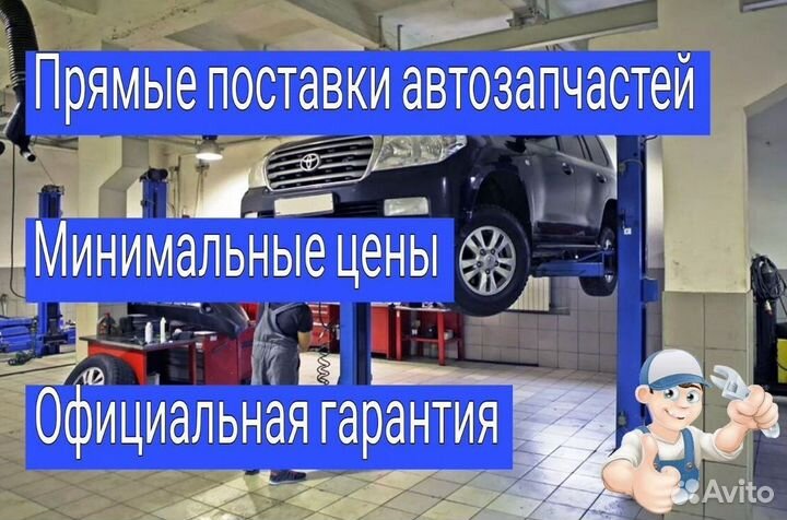 Сальник крышка DSG6 DQ250 Volkswagen: Tiguan