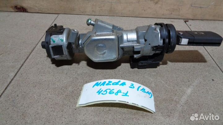 Замок зажигания Mazda 3 (BK)