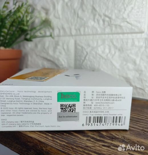 Наушники hoco EW43 беспроводные оригинальной TWS