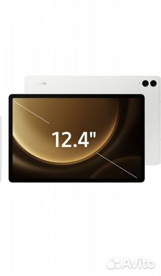 Планшет Samsung Galaxy Tab S9 FE+ (8+128GB)