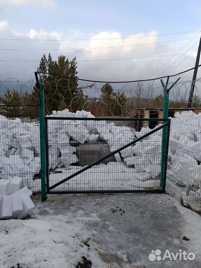 Утеплитель