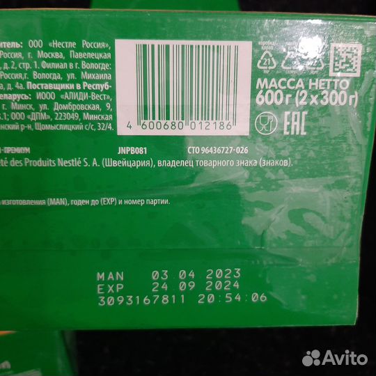 Смесь нестожен 4