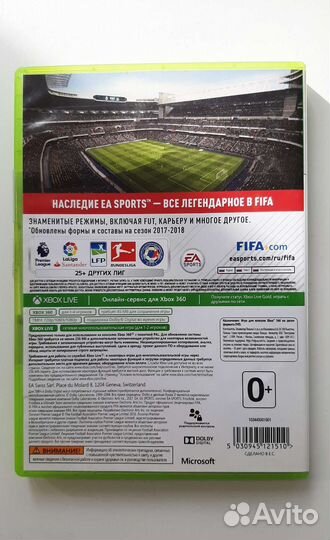 Игра для приставки xbox 360