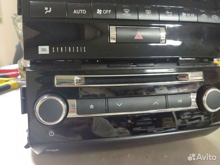 Автомагнитола JBL для Land Cruiser