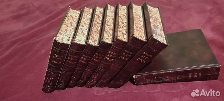 Сефер А-Зоар Книга Сияния Каббала Зогар Zohar