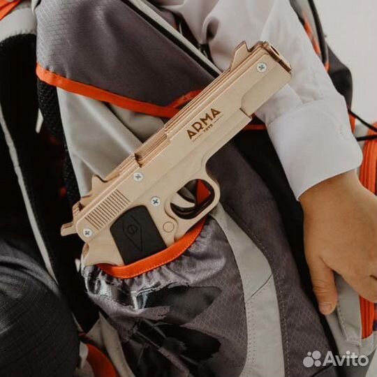 Пистолет-резинкострел в упаковке