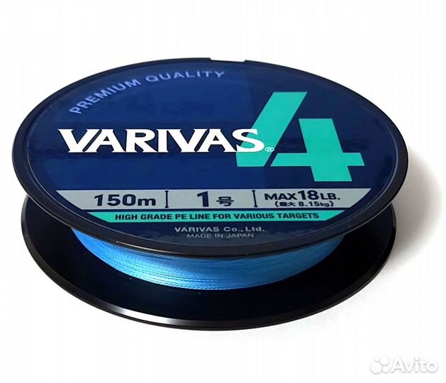 Плетёный шнур Varivas (0.6-1.2 PE)