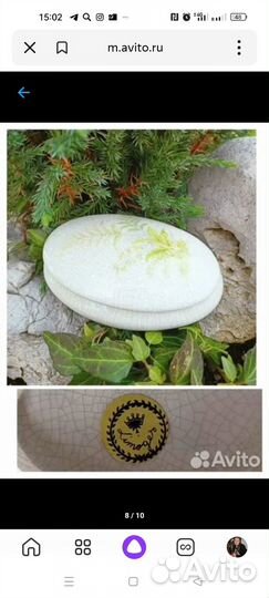 Фарфоровая посуда. Винтаж