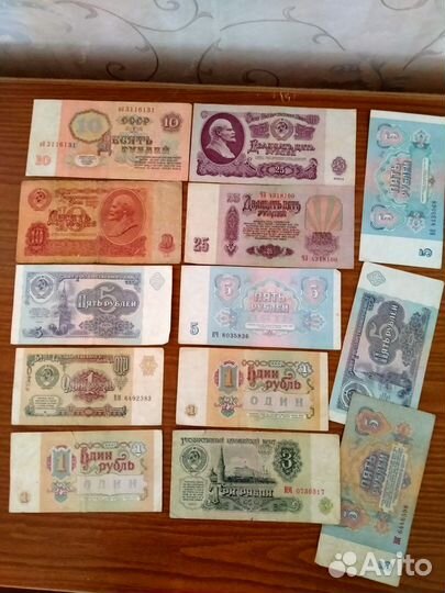 Кредитные и казначейские билеты СССР,России и др